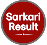 Sarkari Result 